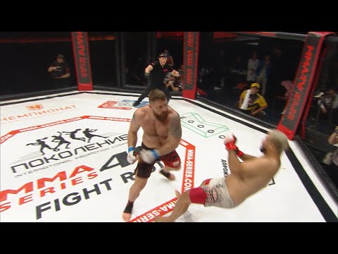 SportLife 120  Результаты ММА Серии-48 Fight Riot  Новости ММА