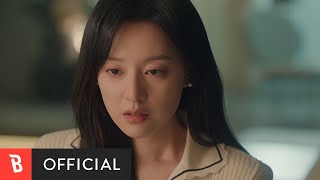 [Teaser] Kim Na Young(김나영) - From Bottom of My Heart(일기)