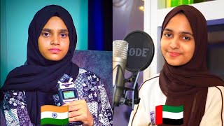 Barak Allah Ayisha Abdul Basith & Ansha Zakir #india #uae #barakallah #maherzain