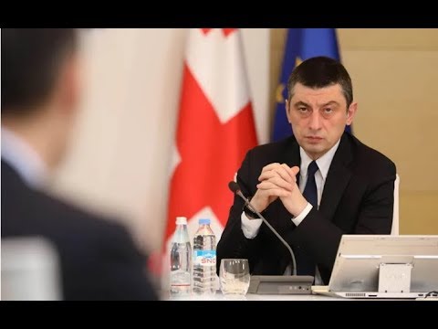 დატოვებს თუ არა გახარია პრემიერის პოსტს,  როგორც თავად ამბობს, ფინალურ სერიაში გაირკვევა