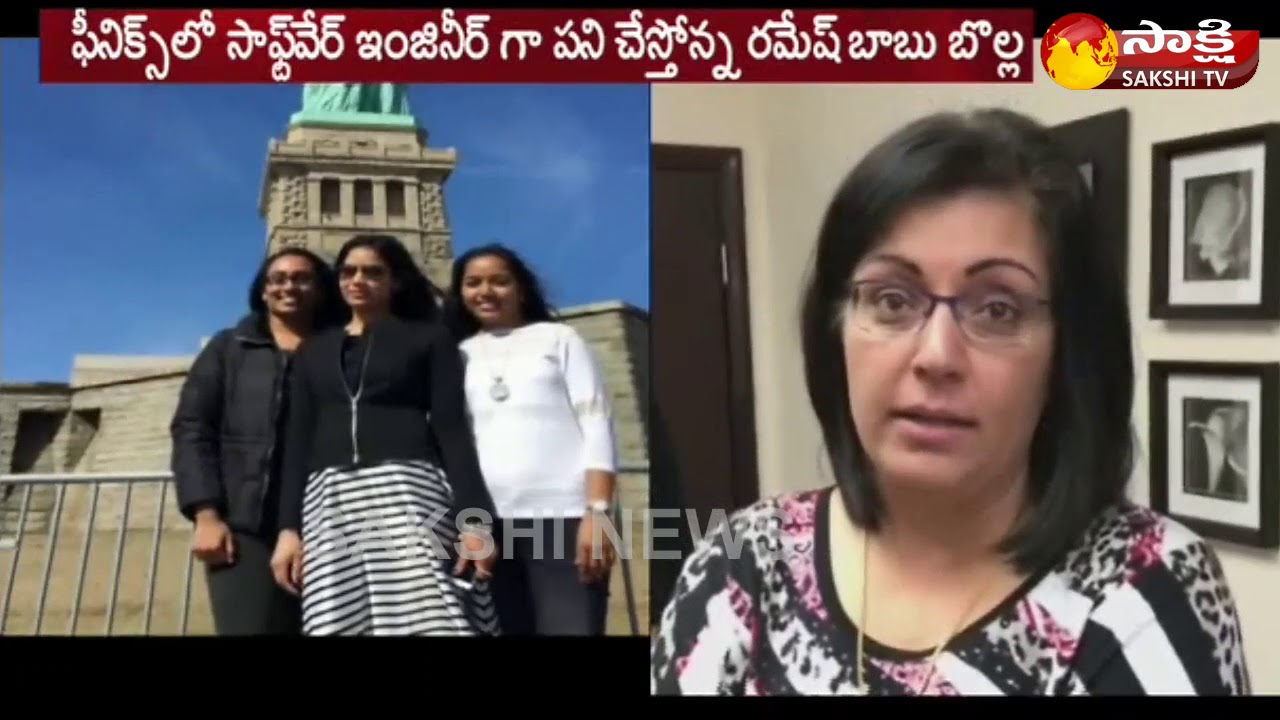 Telugu man, Daughter killed in US Road Mishap|| అమెరికాలో మృత్యువాత ప ...