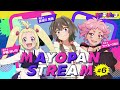 【真夜中ぱんチ】WEBラジオ「MAYOPAN STREAM」#6｜ゲスト：ファイルーズあい(りぶ役)、伊藤ゆいな(苺子役)