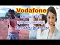 Funny speech to Vodafone customer services phone call $$$