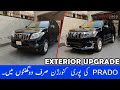 Prado Old to New Conversion in Just 2 Hours | Complete Conversion Process