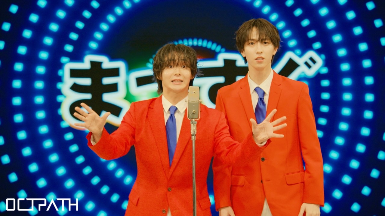 洋楽 okuman2 OCTPATH - 「まっすぐなまま」Official Music Video - YouTube