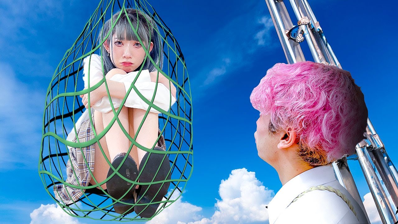 女子高生が網にかかってました...