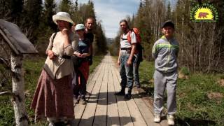 Путешествие на Зюраткуль - останки древней цивилизации