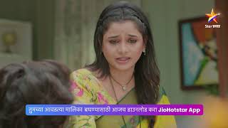        Todays Episode 510  800 Pm