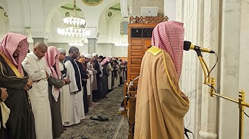 من صلاة المغرب# السبت 2-8-1446هـ# تلاوة من سورة الفجر#  الشيخ . د ياسر المرعشي