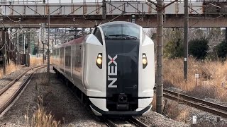 【残り1本‼️】 e259系Ne22編成 【旧塗装】 新川崎駅通過シーン 2/20日撮影 #e259系 #成田エクスプレス