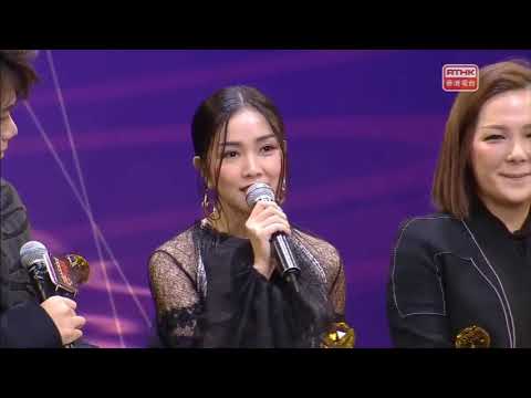 【謝安琪Kay Tse】【20181217第四十一屆十大中文金曲頒獎典禮】開場+獲獎片段CUT
