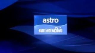 Channel ID (2008) : Astro Vannavil