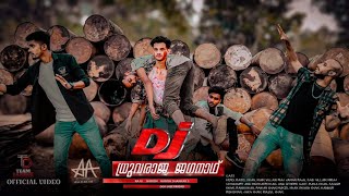 DJ Climax Fight Scene | Best Action Scene Of Allu Arjun /It's monzil yt/ @teamdamage7108