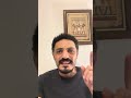 محمد علي يعتذر لمصر مصر هي اللي تعتذر ليا 