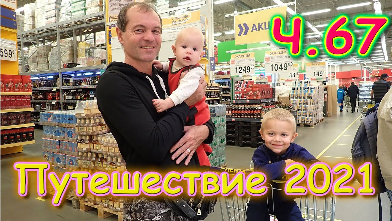 Семья Бровченко Новые Видео 2022 Года