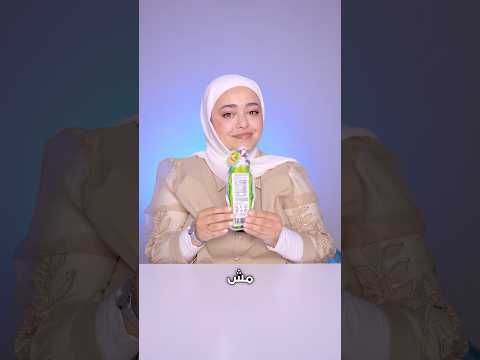 جربت اكتر مصاصه حامضه بالعالم
