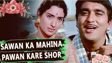 Sawan Ka Mahina Pawan Kare Shor | Mukesh, Lata Mangeshkar | Milan 1967 Songs |  Sunil Dutt, Nutan