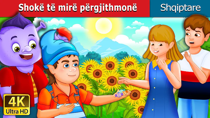 Shokë të mirë përgjithmonë | Best Friends Forever | @AlbanianFairyTales