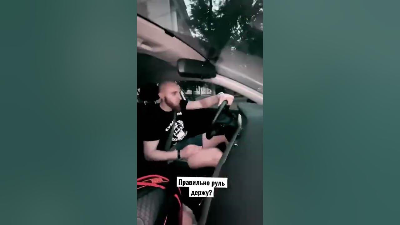 Суета пацанская Эйкент