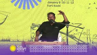 'കവിതാനേരം'  | കവി മുരുകൻ കാട്ടാക്കട