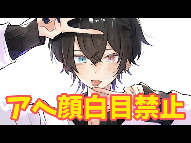 左右で攻められ方が違う耳舐め