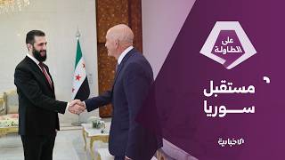 توماس براك: أصبحت سوريا مكاناً لتحالف إقليمي جديد