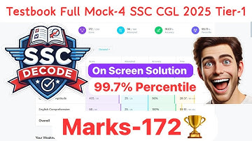 Testbook Full Mock-4 SSC CGL 2025 Tier-1 | CGL Tier-1 Mock | #ssc #cgl #maths #motivation #like