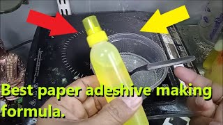 Commercial Paper Glue Making Formula And Process. Glue Making Commercial Formula.