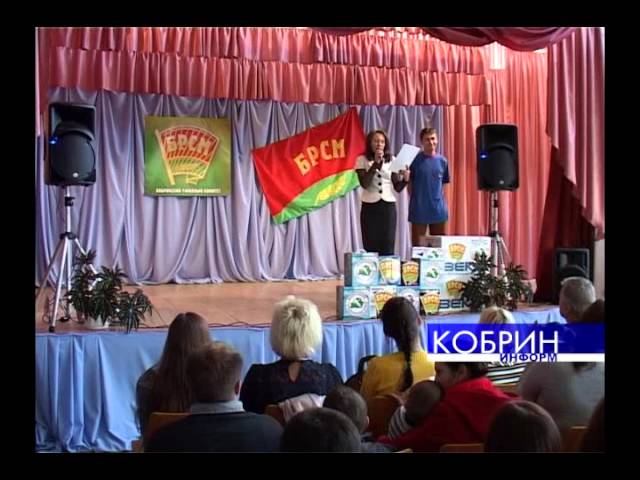 Новостной выпуск 01 11 2014 "Юбилей комсомола"