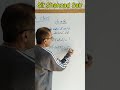 Video 4 Chapter 2 Class 10 Math  #10thmath #maths #math