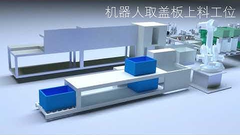 Five Hole Socket Automatic Assembly Machine