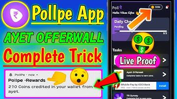 Pollpe App Ayet Offerwall Complete Trick | Pollpe App Me Ayet Offerwall Complete Kaise Kare | 2023