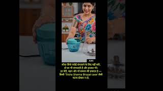 Best kitchen tools #shopping #onlineshopping #Chopper
