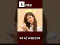 항공권이 싸진다고??