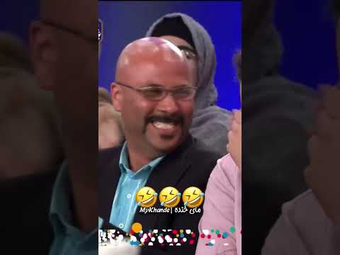 جوک بیمزه ی کیایی در برنامه و بدل محمد بحرانی کیایی جناب خان محمد بحرانی بدل