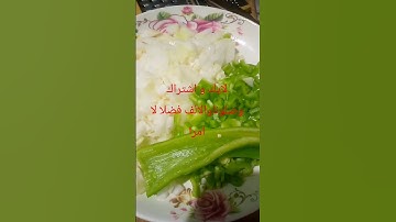 تلاوة ماشاء الله تبارك الرحمان تهز النفوس #عبدالباسط_عبدالصمد #اكسبلور