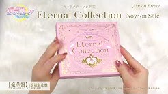 Sailormoon Official Youtube