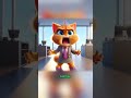 #cat #catshorts #ctet2023 #funny_cats #قطط #meow #ctet2022 #ctevt #viral #shorts