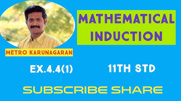 11th Std Maths Ex.4.4(1) By principle of MATHEMATICAL INDUCTION Prove that 1^3+2^3+ 3^3+......+n^3=