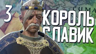 СЛАВЯНСКО-ЕГИПЕТСКОЕ КОРОЛЕВСТВО в Crusader Kings 3 (CK3: Русские в Египте) #3