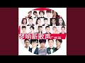 背对背拥抱 背对背拥抱