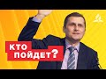 Прямой эфир Богослужения | Адвентисты Седьмого Дня г. Подольск