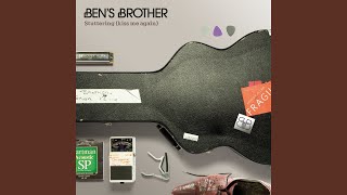 Stuttering (Kiss Me Again) screenshot 5