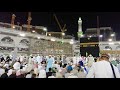 آذان الفجر من مكة المكرمة 2019 رزقكم الل ه زيارتها 