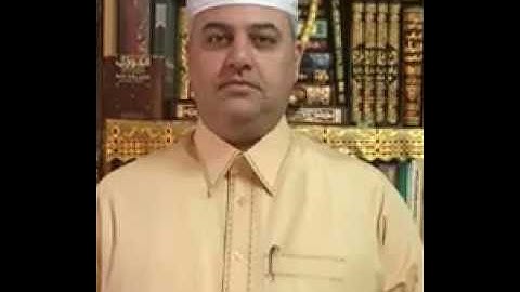 ماتيسر من سورة مريم بصوت القارئ الشيخ ضياء عبد اللطيف المرعي