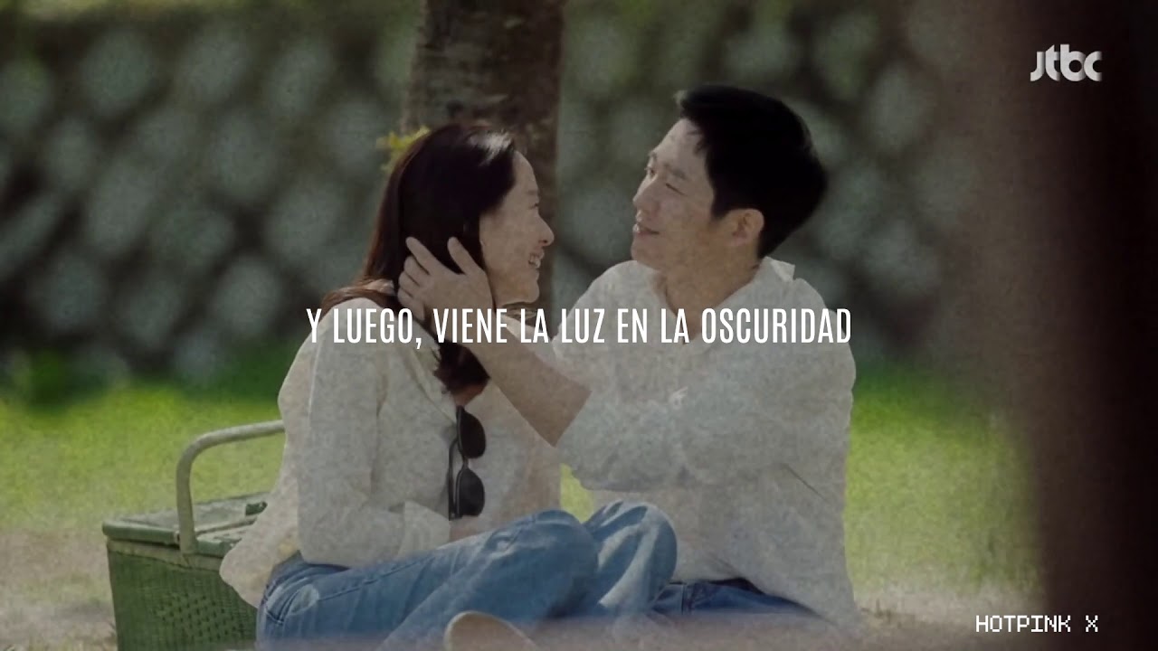 Rachael Yamagata - LaLaLa Sub Español