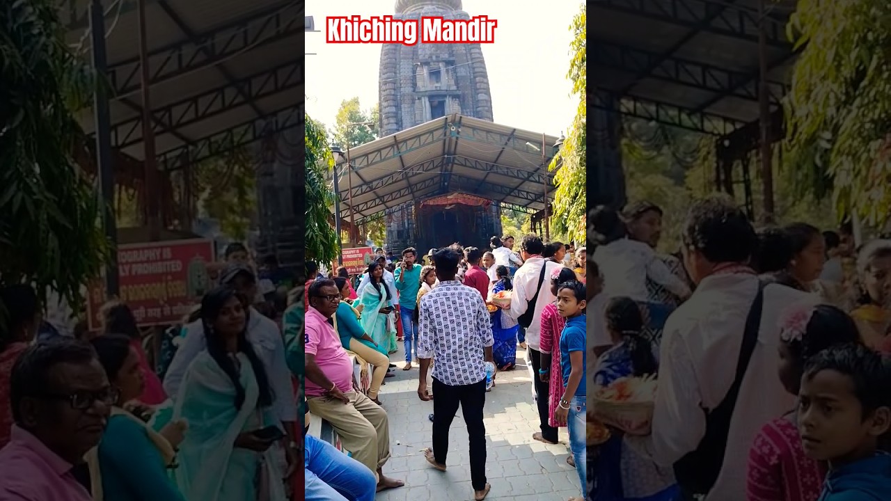 Khichinng mandir 🙏🙏// 