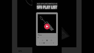 𝐏𝐥𝐚𝐲𝐥𝐢𝐬𝐭 콘서트가 오고 있어, Sf9과 함께