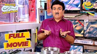 Iyer ने खराब किया Jethalal का Plan | Taarak Mehta Ka Ooltah Chashmah | Jetha Ki Umeed