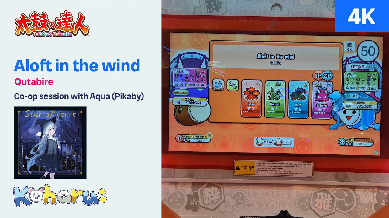 Taiko no Tatsujin arcade Niji-iro ver. - Aloft in the wind - co-op